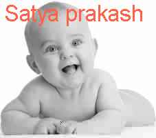 baby Satya prakash